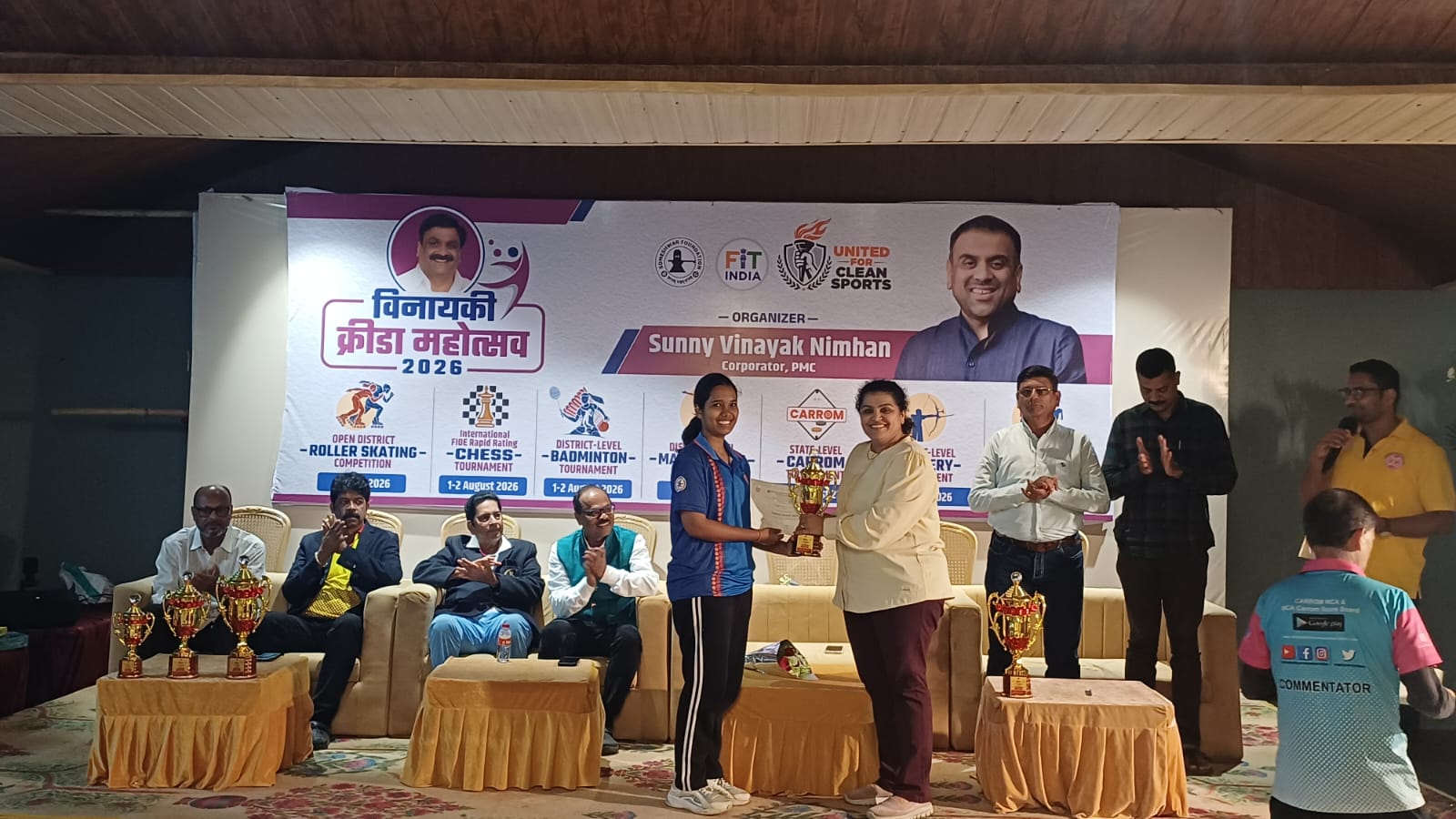 3rd Late Vinayak Nimhan Memorial State Ranking Carrom Tournament 2026-27
